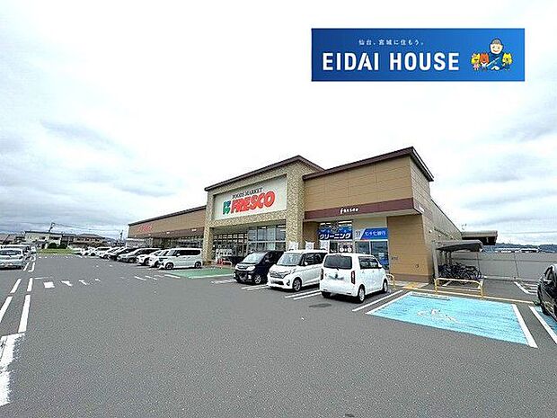 フレスコキクチ柴田店 徒歩6分。 430m