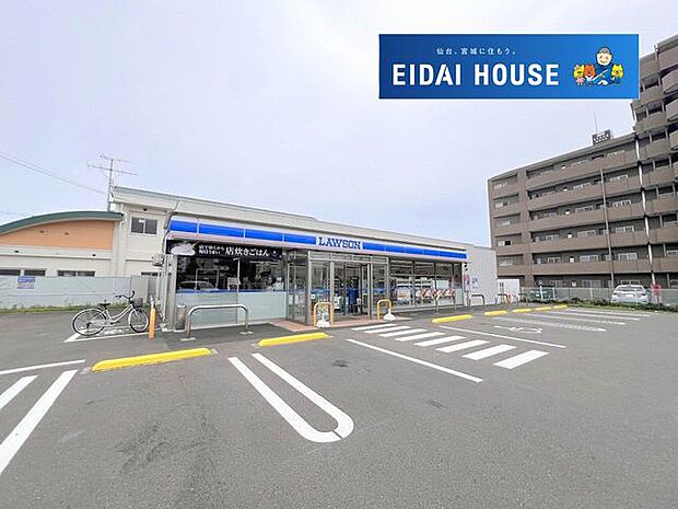 ローソン仙台福室北店 徒歩3分。 220m