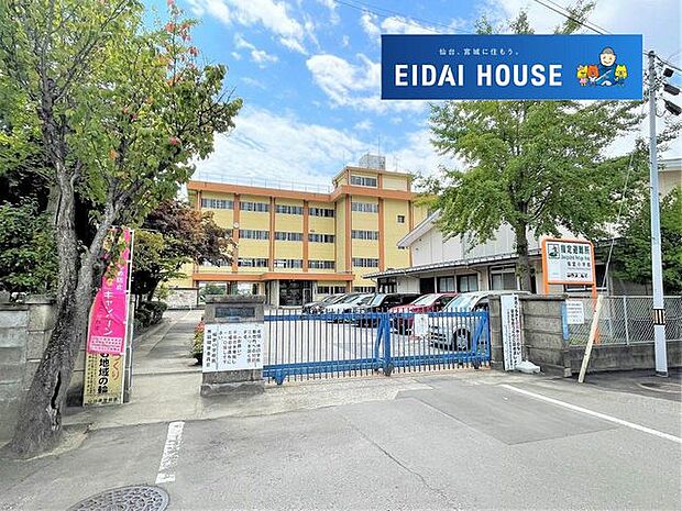 仙台市立福室小学校 徒歩9分。 650m