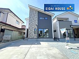 宮城県多賀城市高橋２丁目