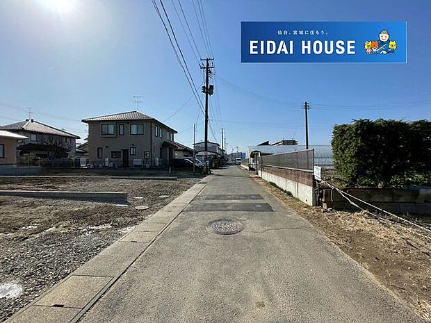 その他現地