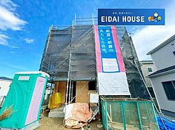 宮城県仙台市太白区金剛沢２丁目