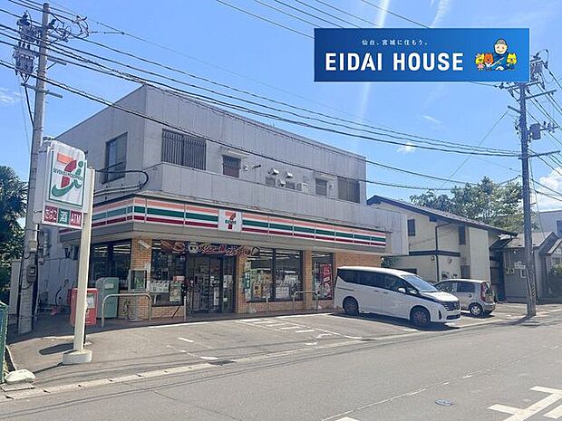 セブンイレブン仙台青山店 徒歩13分。 980m