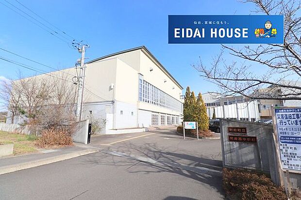 利府町立利府西中学校 徒歩9分。 888m