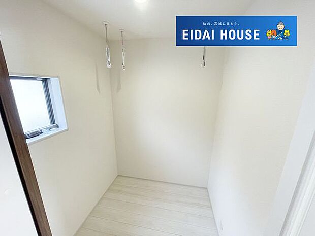 ランドリールーム