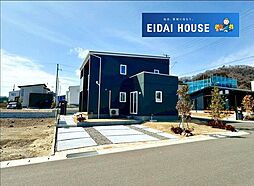 宮城県名取市愛島台３丁目