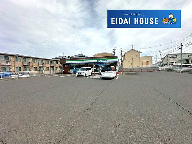 ローソン名取愛島台店 徒歩14分。 1090m