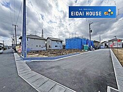 宮城県大崎市古川穂波１丁目