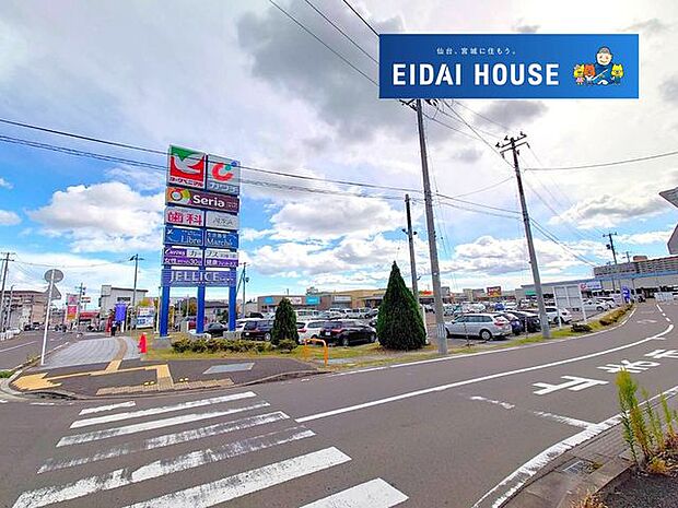 ゼライスタウン 徒歩6分。 480m