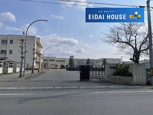 登米市立豊里小・中学校 徒歩12分。 890m