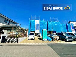 宮城県柴田郡柴田町槻木白幡２丁目