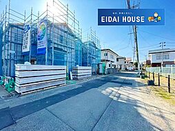 宮城県仙台市太白区郡山５丁目