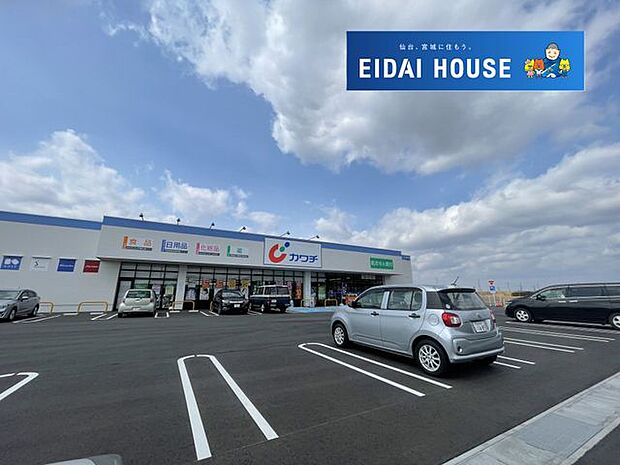 カワチ薬品石巻蛇田店 徒歩22分。 1760m