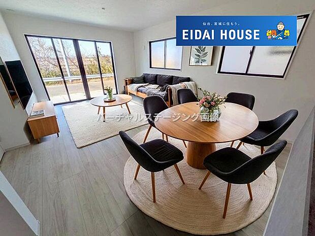 バーチャルステージング画像