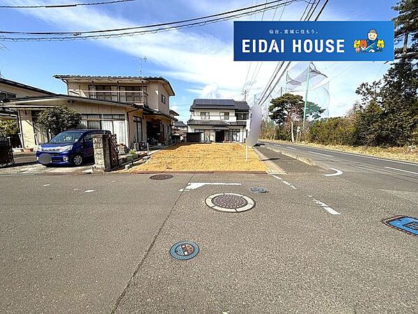 土地写真