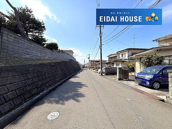 土地写真