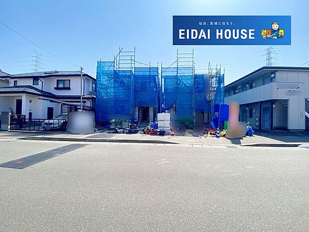 前面道路を含む外観