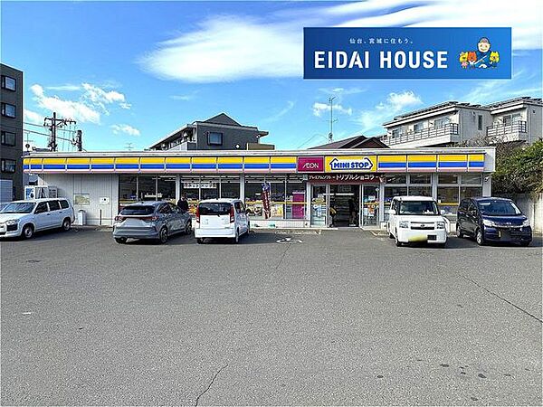 ミニストップ仙台泉中央1丁目店 徒歩15分。 1160m