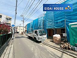 宮城県仙台市宮城野区幸町１丁目