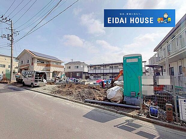 前面道路含む外観