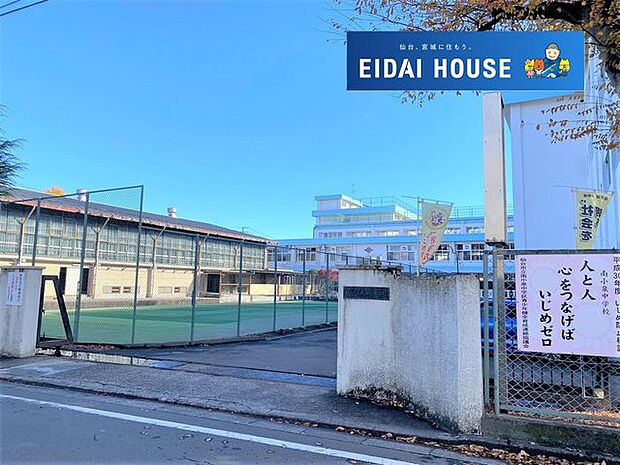 仙台市立南小泉中学校 徒歩14分。 1090m