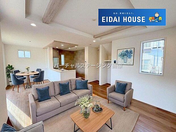 バーチャルステージング画像