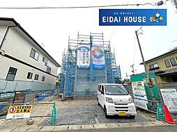 宮城県塩竈市藤倉２丁目