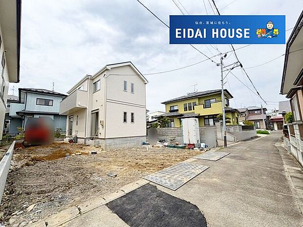 前面道路を含む現地現況外観写真