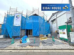 宮城県仙台市若林区若林３丁目