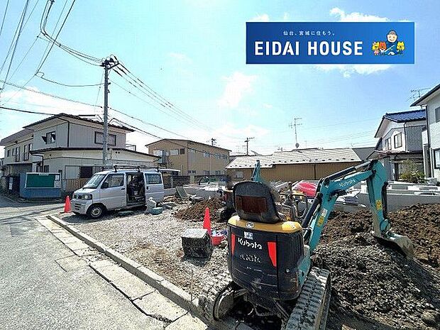 前面道路含む外観