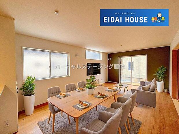 バーチャルステージング画像