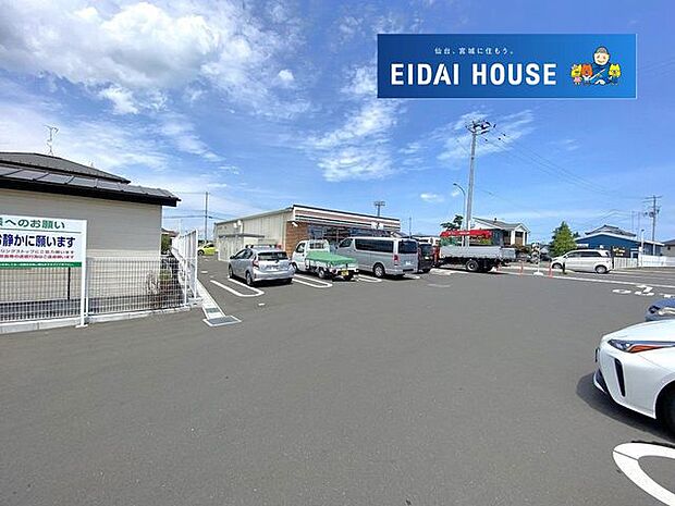 セブンイレブン仙台蒲生上屋倉店 徒歩16分。 1210m