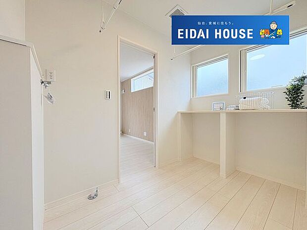 ランドリールーム