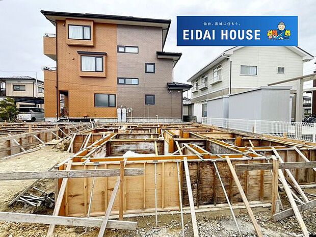 現地現況外観写真