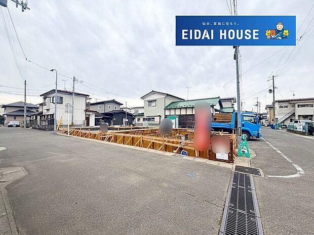 現地現況外観写真