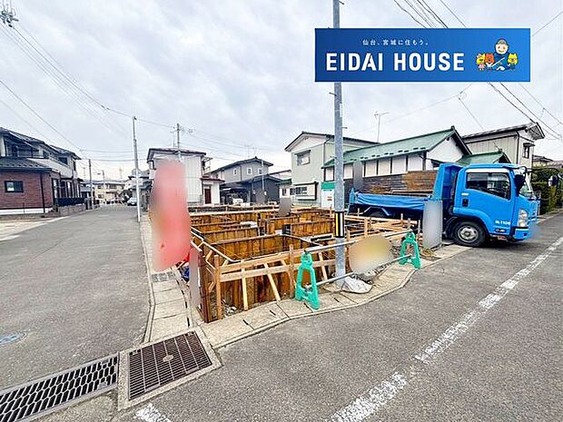 現地現況外観写真