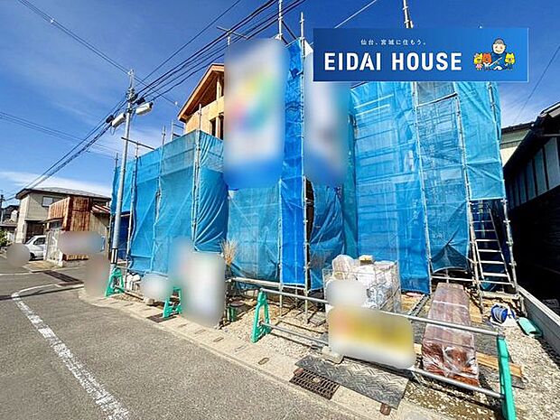現地現況外観写真
