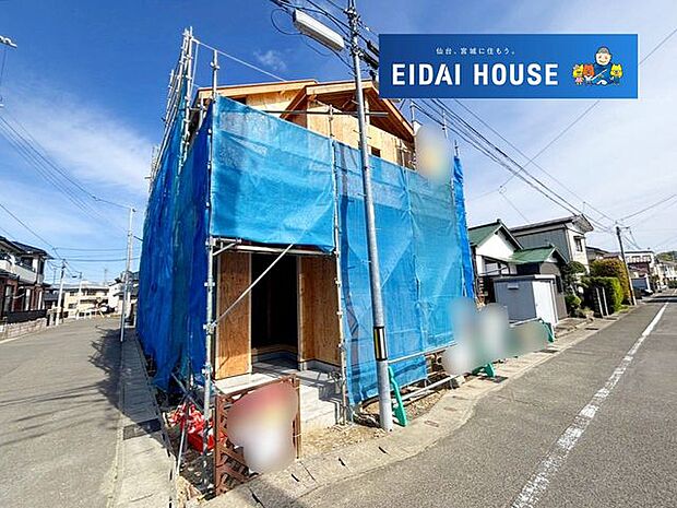 現地現況外観写真