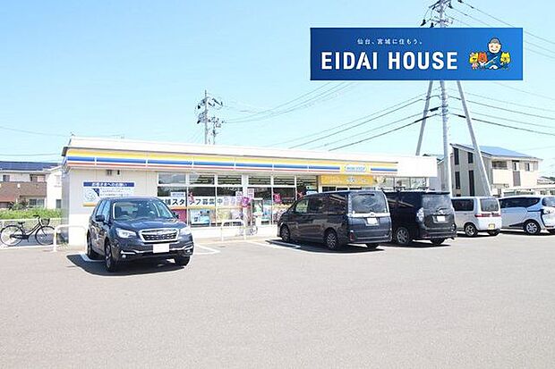 ミニストップ名取愛島郷店 徒歩12分。 960m