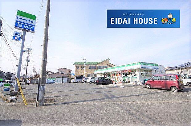 ファミリーマート四郎丸吹上店 徒歩5分。 360m