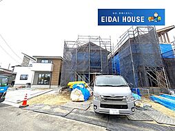 宮城県塩竈市杉の入１丁目