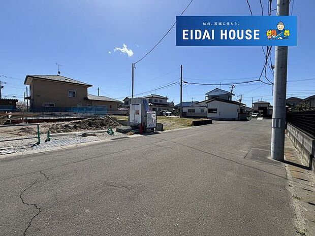 前面道路を含む現地現況外観写真