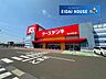 周辺：ケーズデンキ仙台荒井店 徒歩34分。 2700m