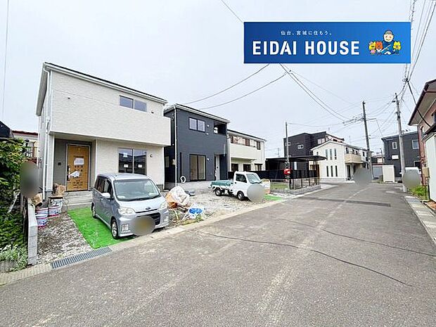 前面道路を含む現地現況外観写真