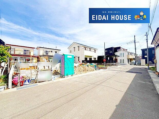 前面道路を含む現地現況外観写真