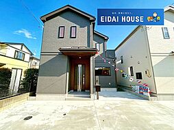 宮城県岩沼市栄町３丁目