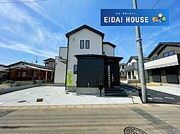 宮城県仙台市太白区大谷地