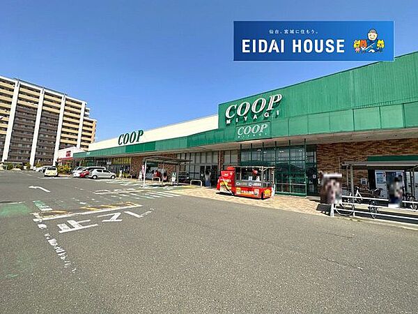 COOP　MIYAGI岩切店 徒歩17分。 1340m