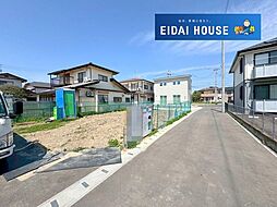 宮城県仙台市太白区袋原４丁目