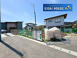 宮城県仙台市太白区袋原４丁目